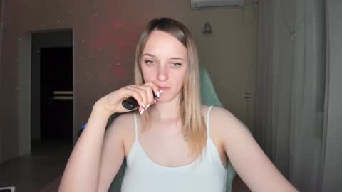 Rouse online show from 03.19.26