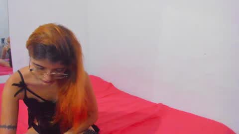 roxy online show from 07.14.26