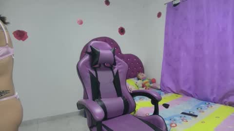 Roxy online show from 12.17.25