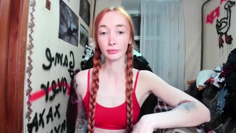 Roxy online show from 12.03.25