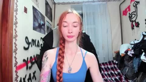 Roxy online show from 12.17.25