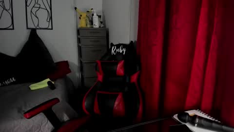 Snapshot of rubyy_24 chatting on 02.04.26 I am Ruby online show from 02.04.26