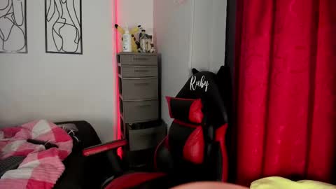 Snapshot of rubyy_24 chatting on 02.14.26 I am Ruby online show from 02.14.26