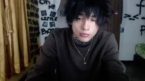 Ryoko online show from 04.28.26