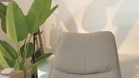 Sabrina online show from 04.16.26