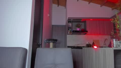 Sag online show from 12.16.24