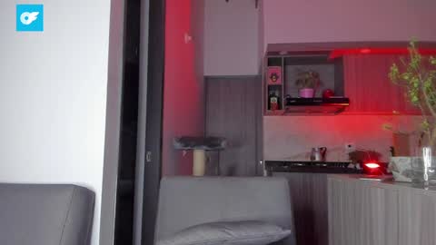 Sag online show from 01.23.25