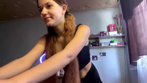 Aurora online show from 06.15.26