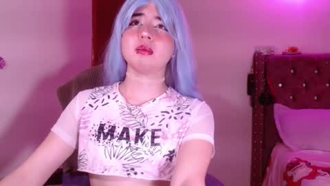 saku online show from 10.23.25