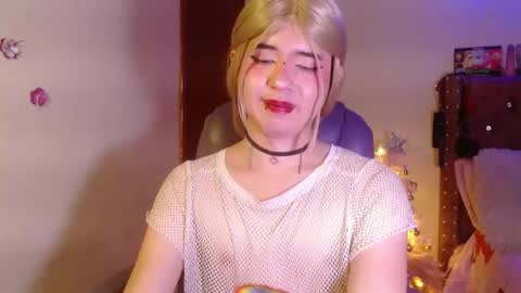 saku online show from 11.20.25