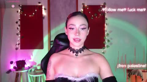 Sakura online show from 10.07.25