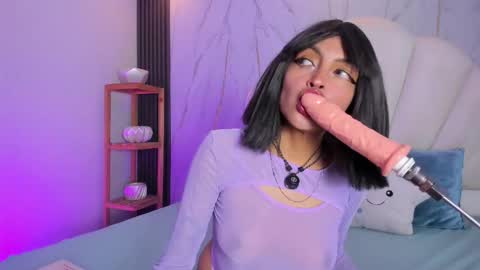 Sakura 3 online show from 03.27.26