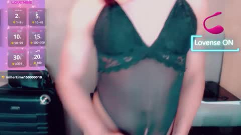 Snapshot of sakurahotgirl chatting on 12.17.25 SakuraCumExtreme online show from 12.17.25