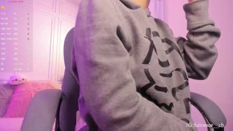 Snapshot of salome__evans chatting on 11.11.25 salome__evans online show from 11.11.25