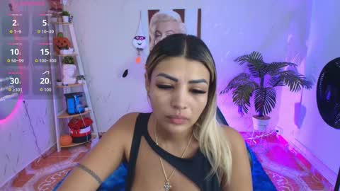 SALOME online show from 11.15.25