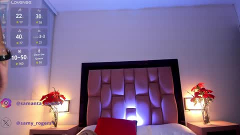 Sammy  online show from 02.08.25