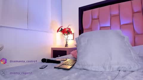 Sammy  online show from 02.12.25