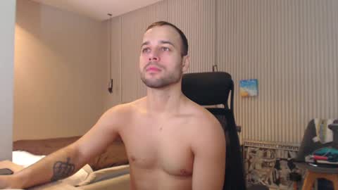 DeAlex online show from 03.07.25