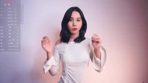 Aoi online show from 11.19.25