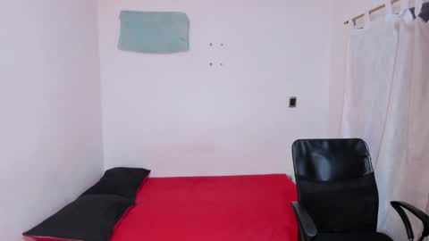 Snapshot of santiceballo chatting on 12.16.24 Julius Novachrono online show from 12.16.24