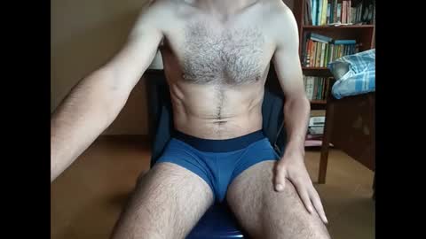 Snapshot of santifun33 chatting on 02.27.25 Santiago online show from 02.27.25