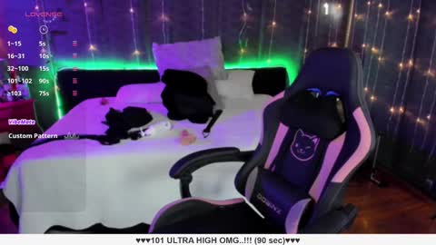 Snapshot of santos_liah chatting on 03.12.25 Liah Santos online show from 03.12.25