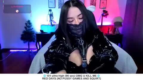 Snapshot of santos_liah chatting on 02.03.26 Liah Santos online show from 02.03.26