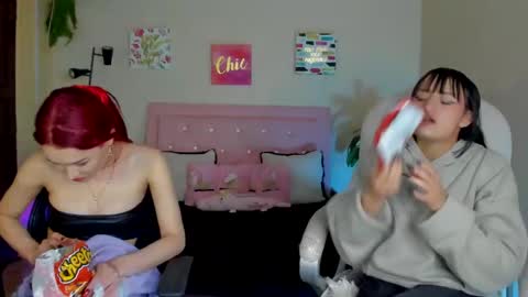 Sarah Ramirez online show from 02.15.25