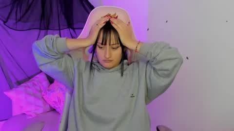 Sarah Ramirez online show from 02.27.25