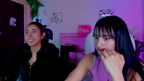 Sarah Ramirez online show from 03.08.25