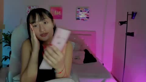 Sarah Ramirez online show from 03.12.25