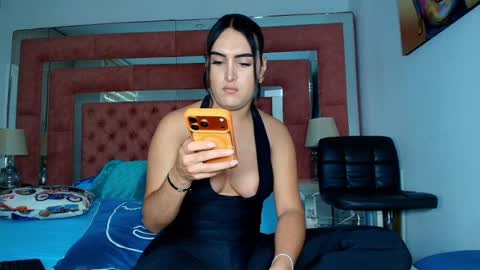 Sara Rivera online show from 06.08.26
