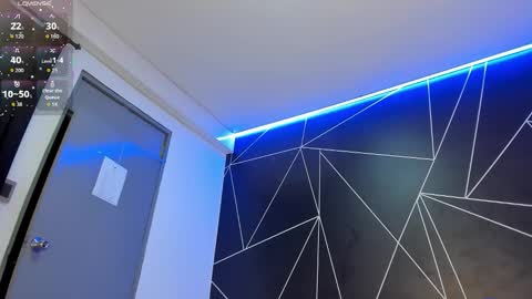 Baby Saren online show from 12.15.25