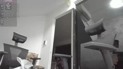 Baby Saren online show from 12.21.25