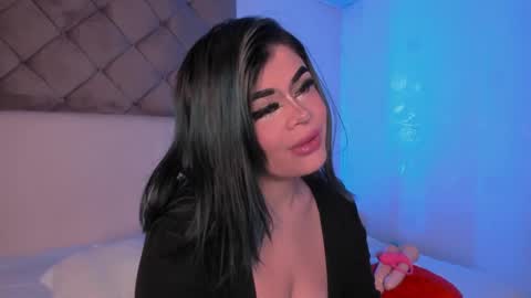 selene  online show from 02.12.25