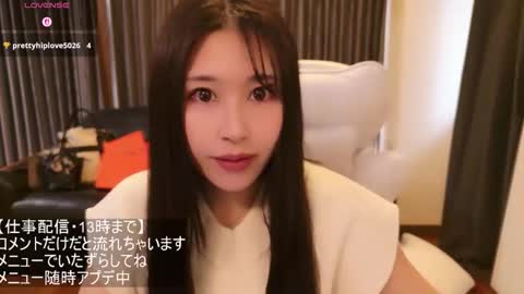 CEO Satomi  -Japan- online show from 04.15.26