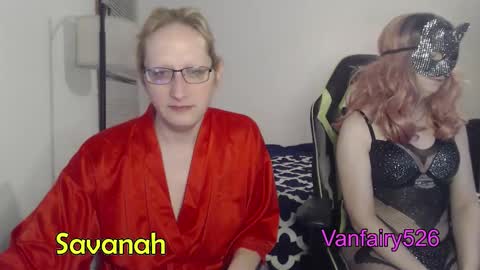 Savanah online show from 02.02.26