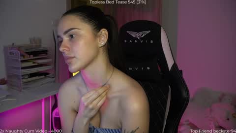 Naomi online show from 03.06.26