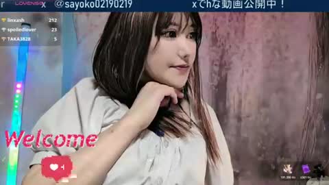 Snapshot of sayo_tanaka_japanese chatting on 06.12.26 Sayo Tanaka online show from 06.12.26