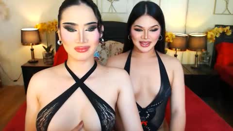 Scarlet online show from 12.23.25