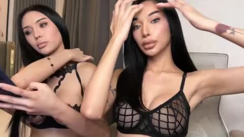 ur sweetest scarlet online show from 04.14.26