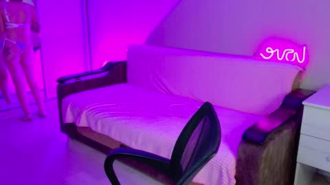 Rina online show from 12.05.24