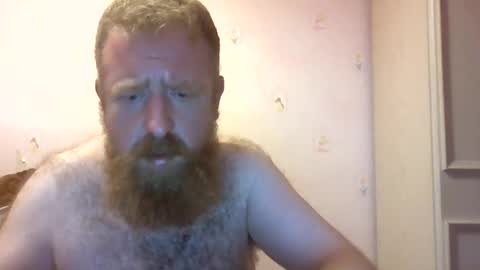 scottishlover88 online show from 07.25.26