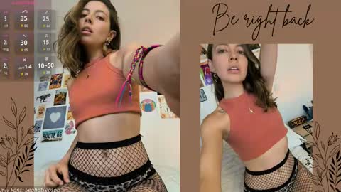 Aria Independent model online show from 03.06.26