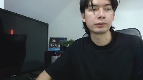 SEBASTIAN online show from 12.19.24