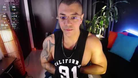 sed online show from 02.25.26