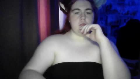 seduction_game online show from 02.27.26