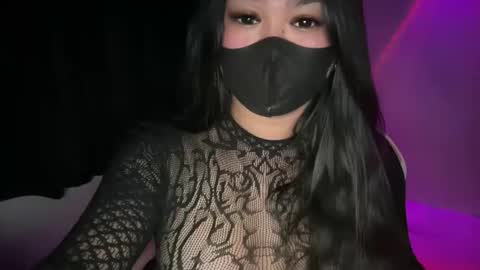 Athena online show from 04.07.26