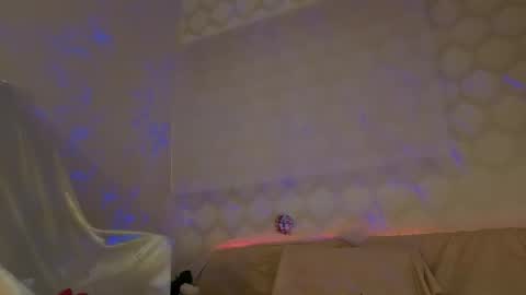 Snapshot of seductive_flower chatting on 11.25.25 Mali online show from 11.25.25