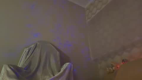 Snapshot of seductive_flower chatting on 11.27.25 Mali online show from 11.27.25